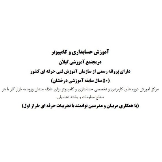 1740907257251.webp
